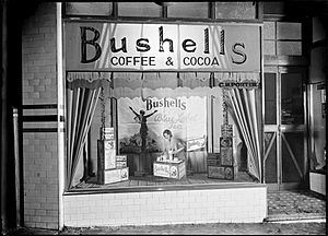 C.M.Porter's shopfront from The Powerhouse Museum