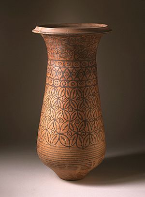 Ceremonial Vessel LACMA AC1997.93.1