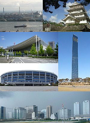 Top: Coastal industrial area, Chiba City Folk MuseumMiddle: Makuhari Messe, Chiba Port Tower, Chiba Marine StadiumBottom: Skyscrapers of Makuhari on the coast