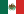 Flag of Mexico (1823-1864, 1867-1893).svg