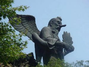 Konoha Tengu