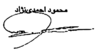 Mahmoud Ahmadinejad signature.svg