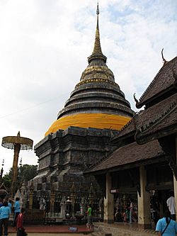 Phra That Lampang Luang