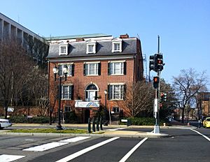 Sewall-Belmont House with Hart Senate Office Building