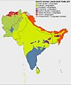 South Asian language Families