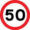 UK traffic sign 670V50