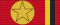 ANG Order of Agostinho Neto.svg