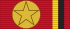 ANG Order of Agostinho Neto.svg