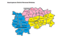 Anantapuram Revenue Divisions