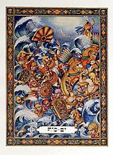 Arthur Szyk09