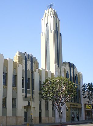 B'nai David Judea, Los Angeles