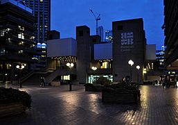 Barbican Centre night 2011 2