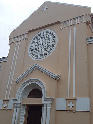 Cathédrale Sainte-Marie de Conakry