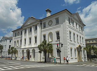 Charleston County Courthouse 2013.jpg