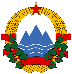 Coat of Arms of the Socialist Republic of Slovenia