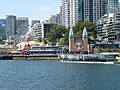 LunaParkSydneyDaytimeHarbourView2012