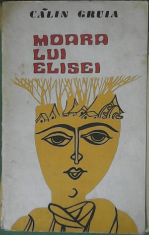 Moara lui Elisei