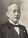 Oku Shigesaburo2.jpg