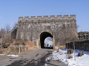 Old Anshan Cheng Gate