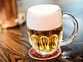 Pilsner urquell mug