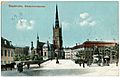 Riddarholmskyrkan postcard