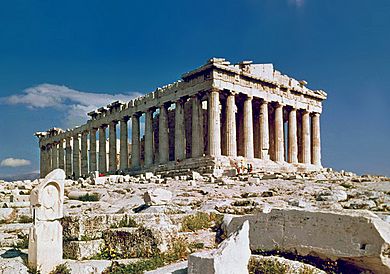 The Parthenon in Athens