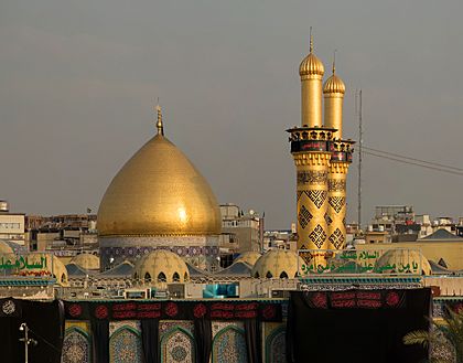 Al Abbas Mosque, Shrine Karbala.jpg