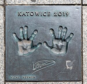 At Katowice 2024 258