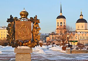 Blazon monument in Tomsk