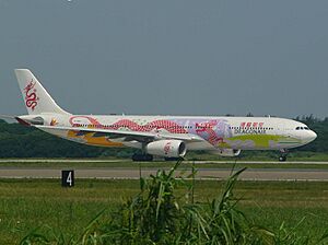 Dragonair A330-300 B-HWG