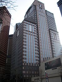 Eqttower2011.jpg