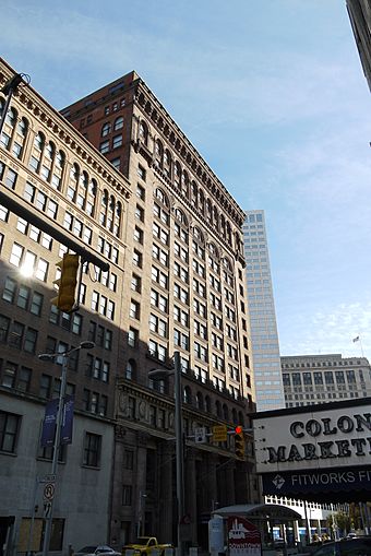 Guardian Building.jpg