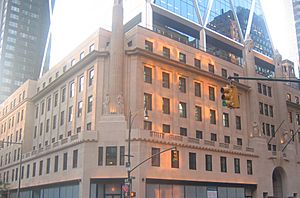 HearstMagazineBuilding