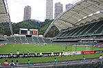 Hong Kong Stadium-1.jpg