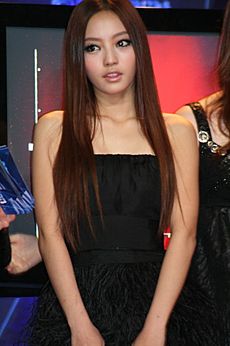 Koo Hara