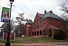 Nevins Memorial Library