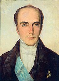 Pedro de Araujo Lima 1835