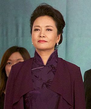 Peng Liyuan.jpg