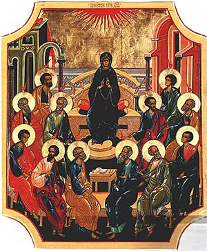 Pentecost icon