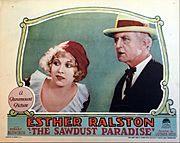 Sawdust Paradise lobby card 2