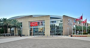 Toyota Center entr