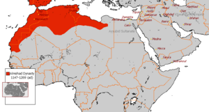 Almohad dynasty 1147 - 1269 (AD)