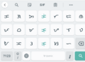 Baybayin Keyboad by Gboard Screenshot