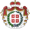 Coat of arms(1835–1882) of Serbia