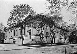 Central Reference Library