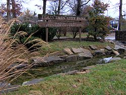 Fountain-city-park-tn1