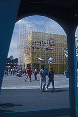 HONG KONG PAVILION AT EXPO 86, VANCOUVER, B.C.