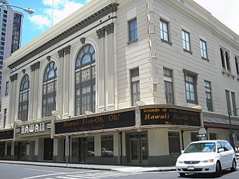 Hawaii-Theatre-daytime.JPG