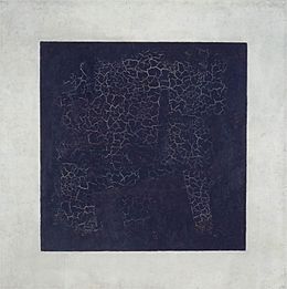 Kazimir Malevich, 1915, Black Suprematic Square, oil on linen canvas, 79.5 x 79.5 cm, Tretyakov Gallery, Moscow