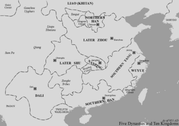 The Southern Tang territorial peak in 951